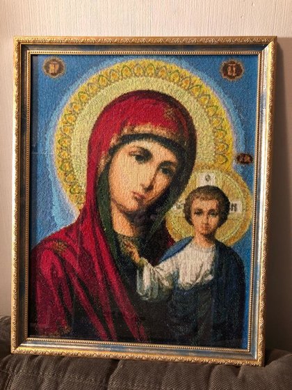 Работа «2542007»