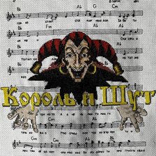 Работа «№96575»