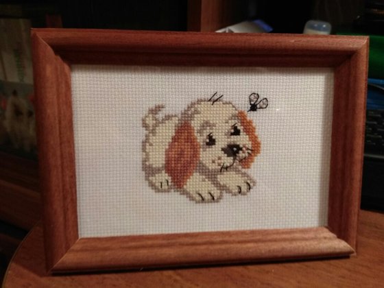 Работа «собачка»