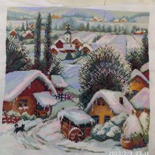 Работа «Сербское село»