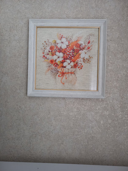 Работа «№96721»