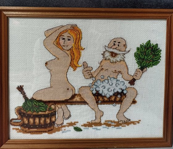 Работа «Банный день»