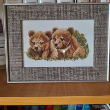 Работа «№96754»