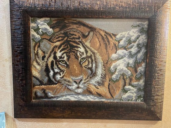 Работа «№96756»