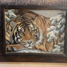 Работа «№96756»