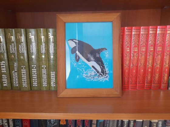 Работа «№96759»