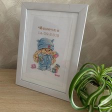 Работа «№96762»