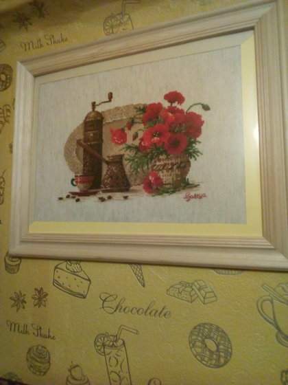 Работа «№96764»