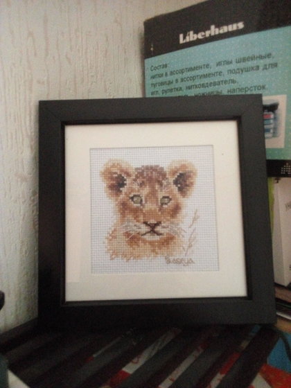 Работа «№96767»