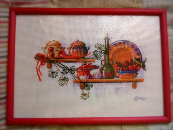 Работа «№96768»