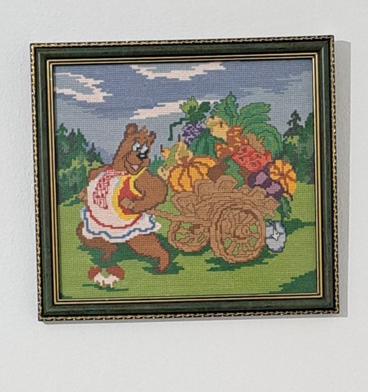 Работа «миша с урожаем»