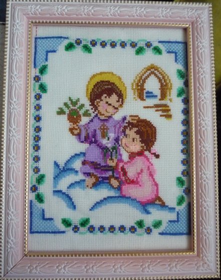 Работа «На облаках»