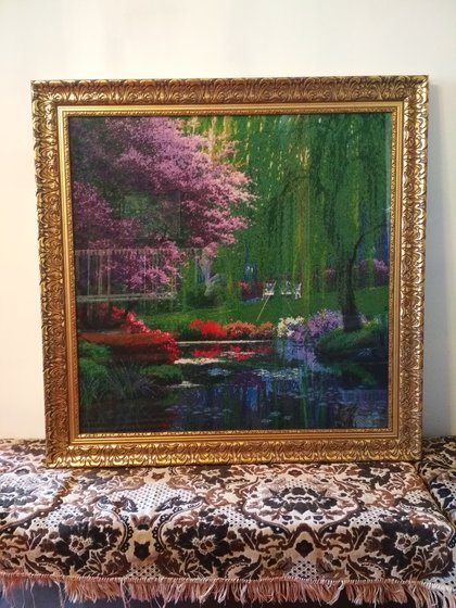 Работа «№97005»