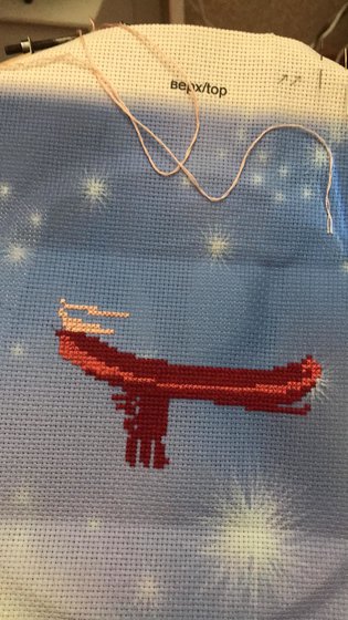 Работа «№97023»