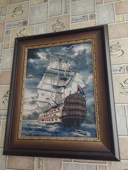 Работа «Корабль»