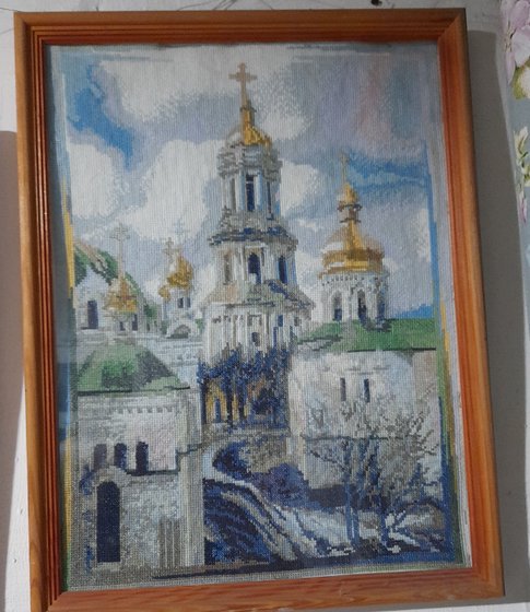 Работа «Лавра»