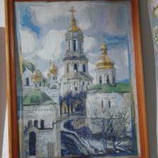 Работа «Лавра»