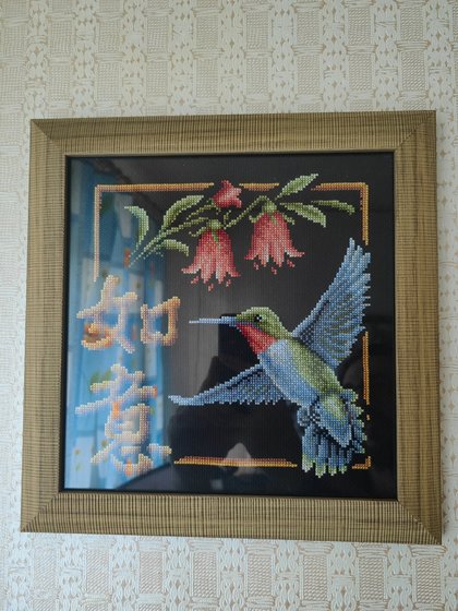 Работа «Калибри»