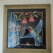 Работа «Калибри»