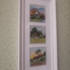 Работа «Пастораль»