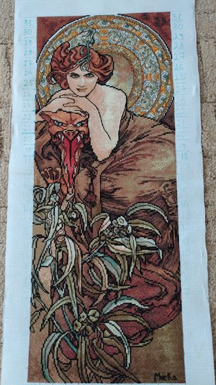 Работа «Изумруд»