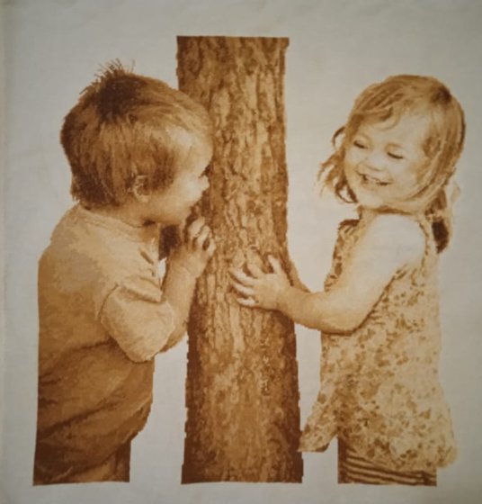 Работа «Золотое руно "Игра в прятки "»