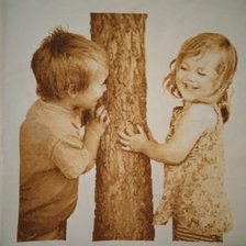 Работа «Золотое руно "Игра в прятки "»