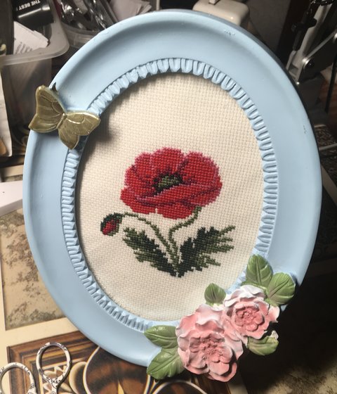 Работа «№97452»