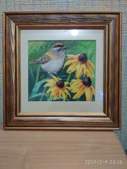 Работа «Королек»