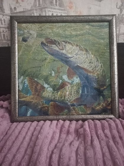 Работа «Щука»