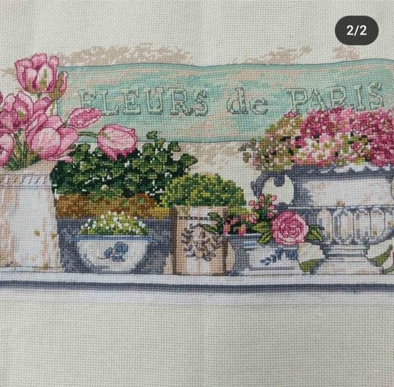 Работа «№97584»