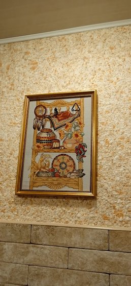 Работа «Разновидности на кухне»