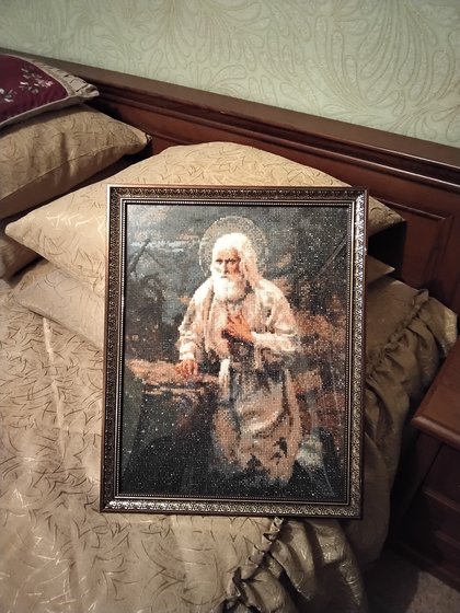 Работа «Святой Серафим.»