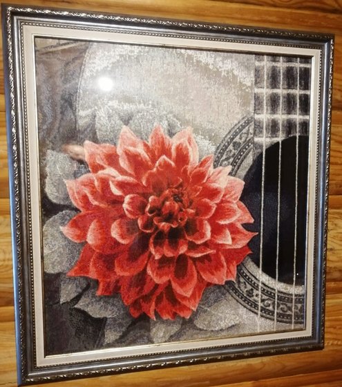 Работа «№97710»