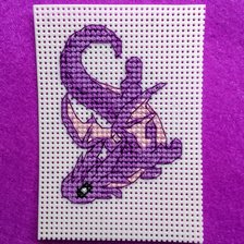 Работа «Фиолетовый дракончик»