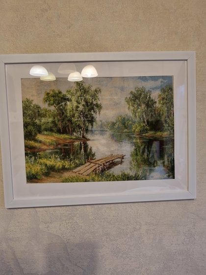 Работа «"КЛЁВОЕ МЕСТО"»