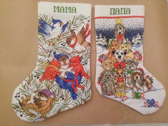 Работа «Новогодние носки (оформление)»