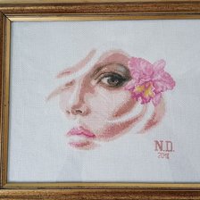 Работа «№97812»