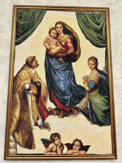 Работа «Сикстинская Мадонна»