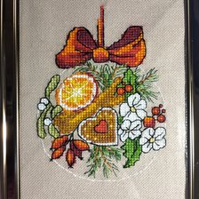 Работа «№97833»