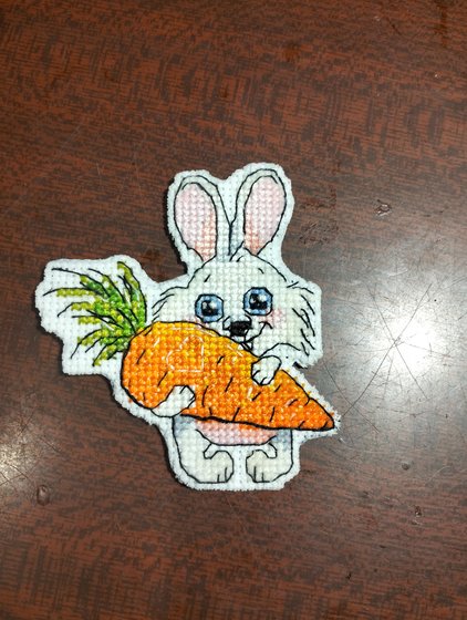 Работа «№97834»