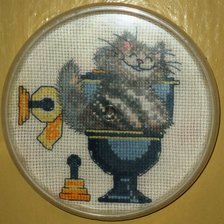 Работа «Наедине»