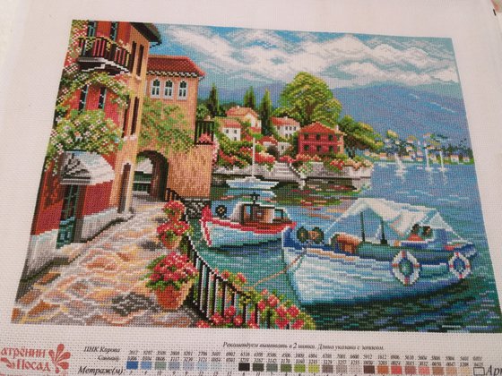 Работа «Побережье»