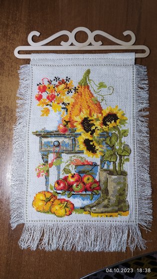 Работа «Осень.»