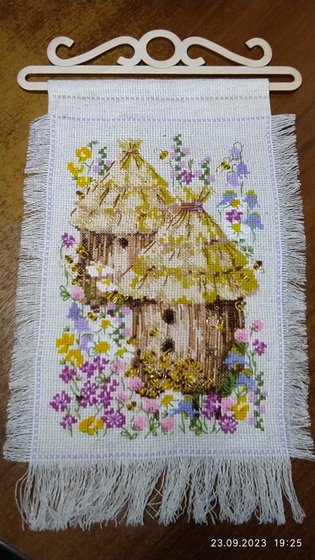 Работа «Лето.»