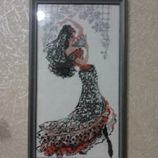 Работа «Кармен»