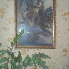 Работа «Неизвестно»