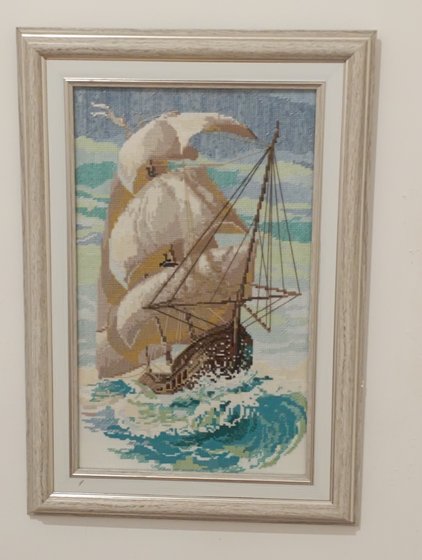 Работа «Белые паруса»