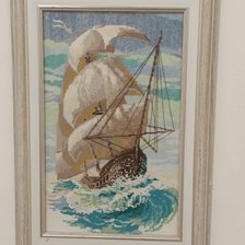 Работа «Белые паруса»