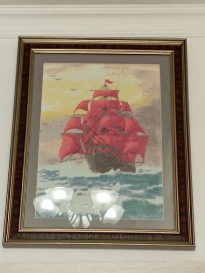 Работа «Алые паруса»